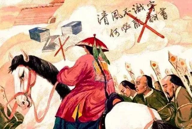 为何金庸作品中“反清复明”的主题如此明显？他与清朝有何仇恨？